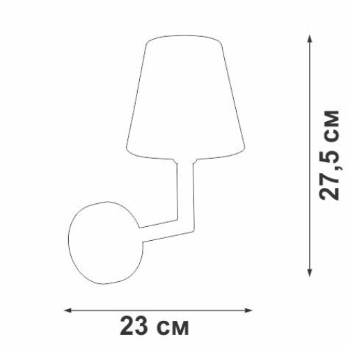 Светильник настенный 1xE14 макс. 40Вт Vitaluce V3939-1/1A