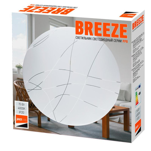 Светильник светодиодный декоративный PPB Breeze 15Вт 4000К IP20 d260х60 настенно-потолочный бытовой JazzWay 5026544