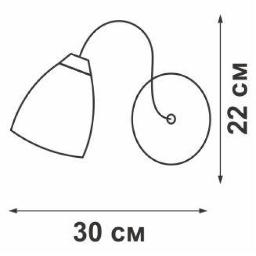 Светильник настенный 1xE14 макс. 40Вт Vitaluce V3663/1A