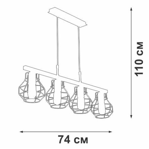 Люстра 4xE27 макс. 40Вт Vitaluce V4962-1/4S