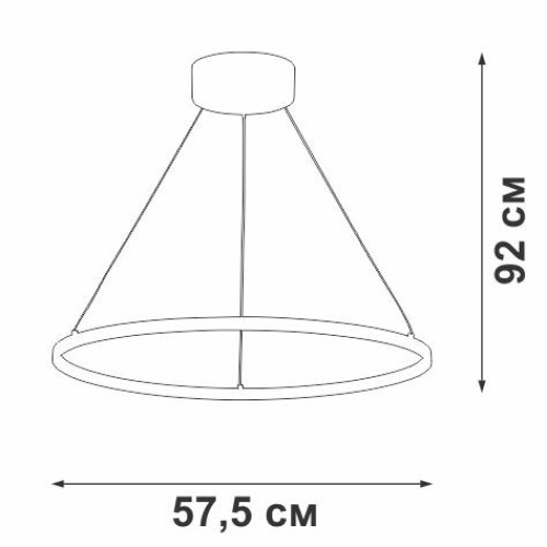 Светильник светодиодный LED 36Вт 3000К Vitaluce V04665-03/1S