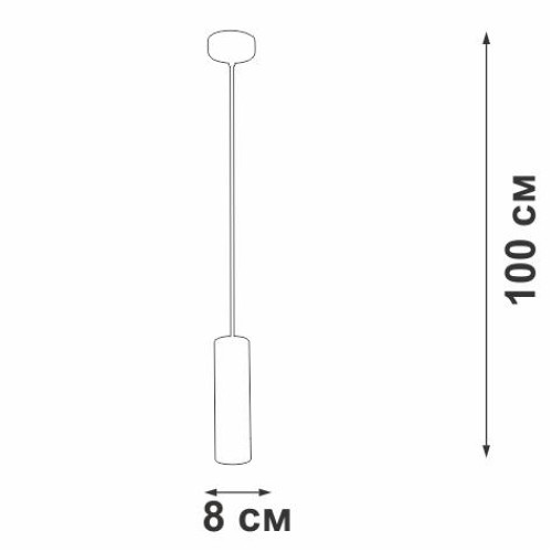 Подвес 1хGU10 макс. 35Вт 20 Vitaluce V4639-7/1S