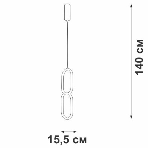 Светильник светодиодный LED 27Вт 3900-4200К 2290 лм Vitaluce V4695-0/2S