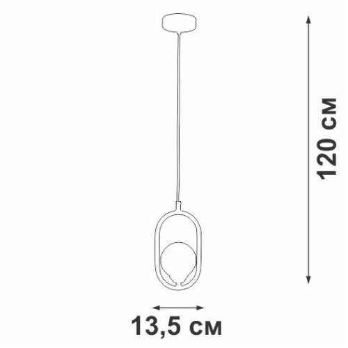 Подвес 1xG9 макс. 28Вт Vitaluce V2991-1/1S