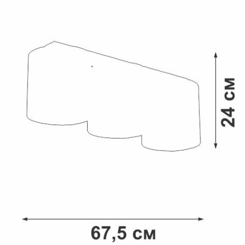 Люстра 3xE27 макс. 40Вт Vitaluce V2881-1/3PL