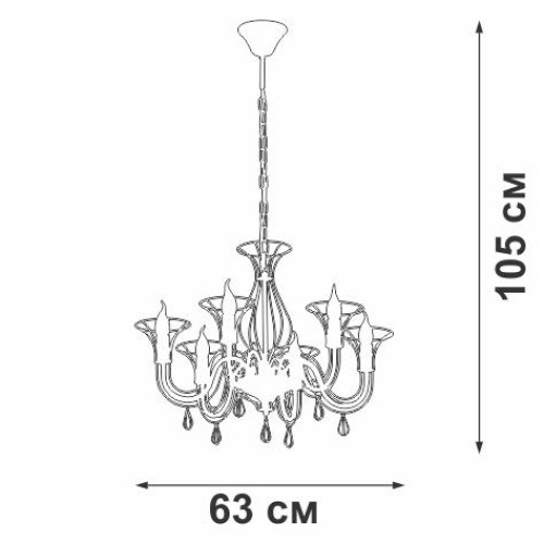Люстра 6xE14 макс. 40Вт Vitaluce V4861-1/6