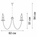 Люстра 8х14 макс. 60 Вт Vitaluce V1398/8