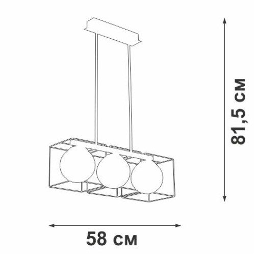 Люстра 3xE14 макс. 40Вт Vitaluce V4993-1/3PL