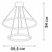 Светильник светодиодный LED 66Вт 3000К 4920лм Vitaluce V04600-03/2S