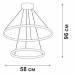 Светильник светодиодный LED 66Вт 3000К 5260лм Vitaluce V04614-13/2S