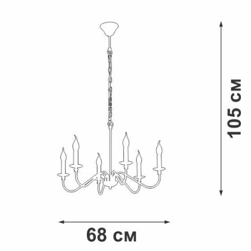 Люстра 6xE14 макс. 40Вт Vitaluce V3987-1/6