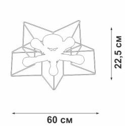 Люстра 5xE27 макс. 40Вт Vitaluce V3795-0/5PL