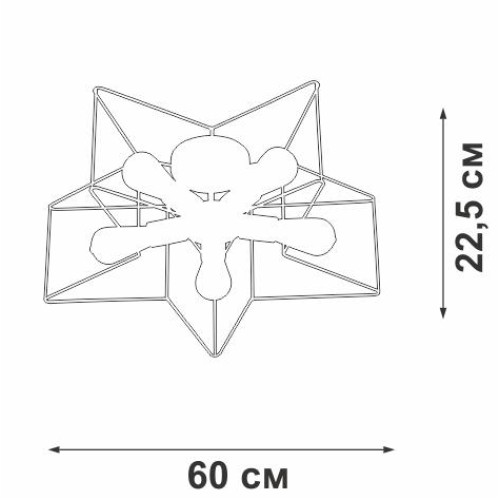 Люстра 5xE27 макс. 40Вт Vitaluce V3795-0/5PL