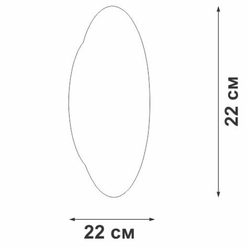 Светильник светодиодный LED 11Вт 3900-4200К 640лм Vitaluce V4674-1/1A