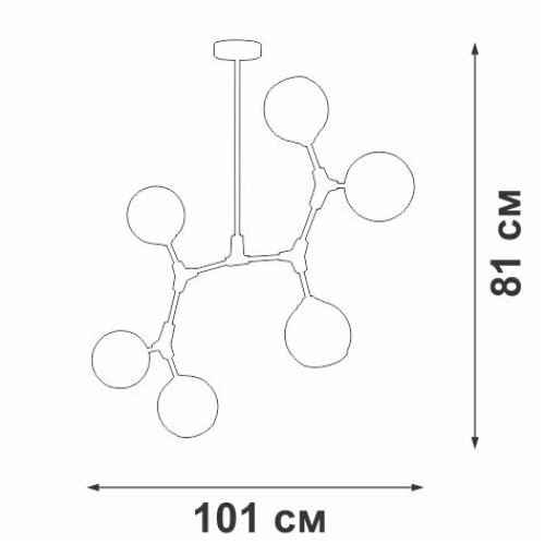 Люстра 6xE27 макс. 40Вт Vitaluce V3790-0/6PL