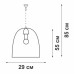 Подвес 1хE27 макс. 60Вт Vitaluce V1767/1S