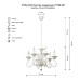 Люстра 6xE14 макс. 40Вт Vitaluce V1188-0/6