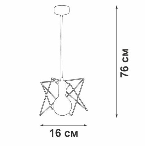 Люстра V4168-1/1S 1хE27 макс.60Вт Vitaluce