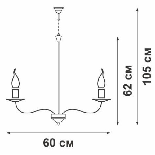 Люстра 5xE14 макс. 40Вт Vitaluce V1184/5