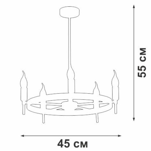 Люстра 5xE14 макс. 40Вт Vitaluce V3001-1/5PL