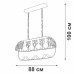 Люстра 4xE27 макс. 40Вт Vitaluce V2915-0/4