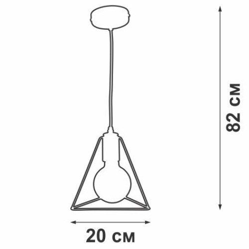 Подвес 1хE27 макс. 60Вт Vitaluce V4457-1/1S