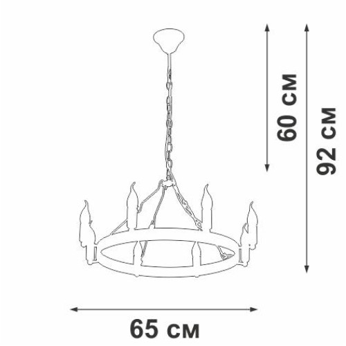 Люстра 8xE14 макс. 40Вт Vitaluce V3924-1/8