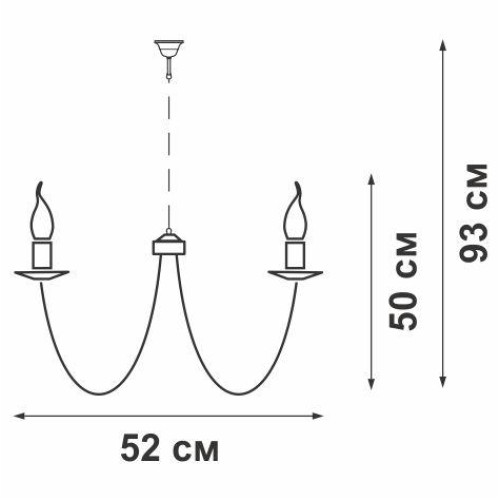 Люстра 5х14 макс. 60Вт Vitaluce V1398/5