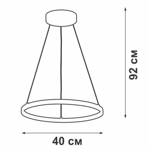 Светильник светодиодный LED 27Вт 3000К 1490лм Vitaluce V04600-13/1S