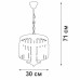 Люстра V5228-0/3 3хE14 макс.40Вт Vitaluce