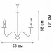 Люстра 6xE14 макс. 40Вт Vitaluce V1104-3/6