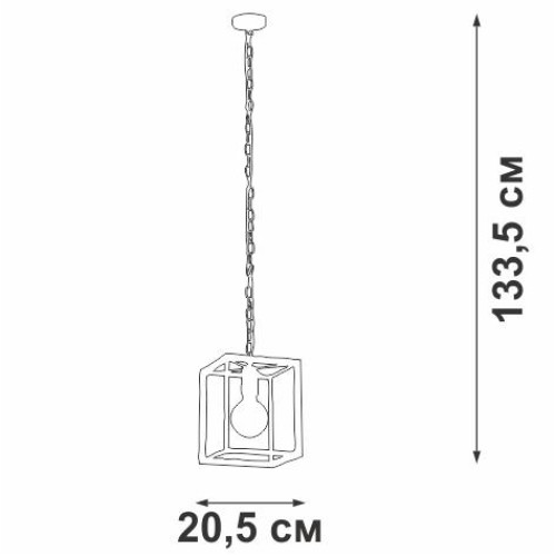 Подвес 1хE27 макс. 60Вт Vitaluce V4771-1/1S