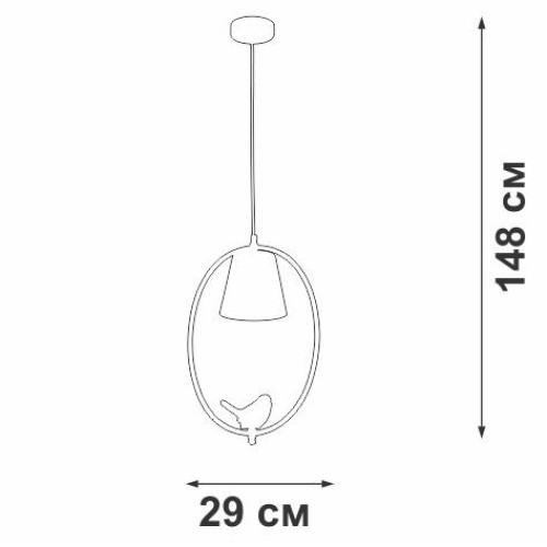 Подвес 1xE14 макс. 40Вт Vitaluce V2918-1/1S