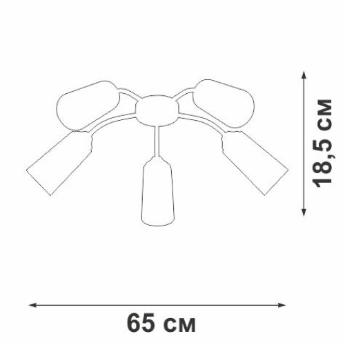 Люстра V3758-0/5PL 5xE27 макс. 40Вт плафон ПП Vitaluce V3758-0/5PL