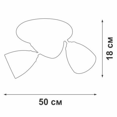 Люстра 3xE14 макс. 40Вт плафон ПП Vitaluce V4356-0/3PL