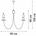 Люстра 3xE14 макс. 40Вт Vitaluce V1480/3