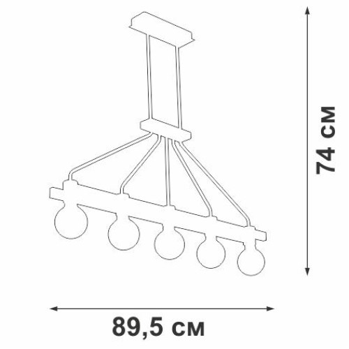 Люстра 5xE27 макс. 40Вт Vitaluce V3976-1/5PL