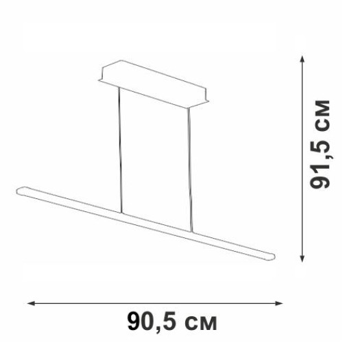 Светильник светодиодный V4662-0/1S LED 20Вт 3900-4200К Vitaluce