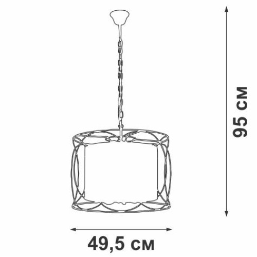 Люстра 4xE14 макс. 40Вт Vitaluce V4479-1/4