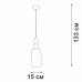Подвес 1хЕ27 макс. 40Вт Vitaluce V2995-1/1S
