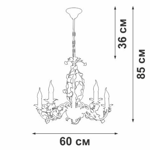 Люстра 5xE14 макс. 40Вт Vitaluce V1796-0/5