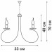 Люстра V1080/3 3хE14 макс.40Вт Vitaluce
