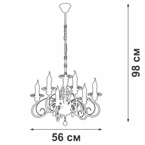 Люстра 6xE14 макс. 40Вт Vitaluce V1188-0/6