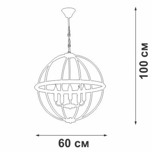 Люстра 5xE14 макс. 40Вт Vitaluce V3002-1/5