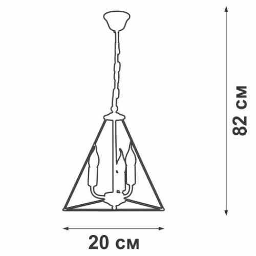 Люстра 3xE14 макс. 40Вт Vitaluce V4457-1/3