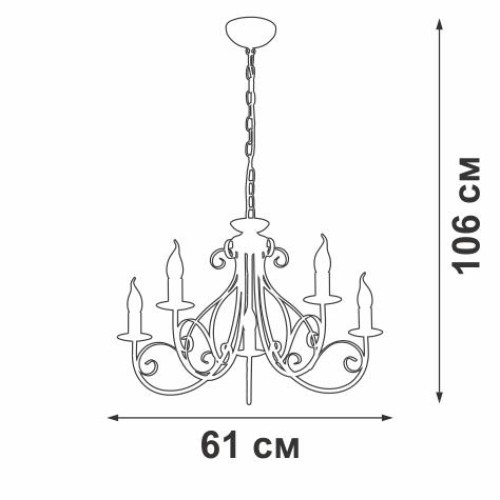 Люстра 5xE14 макс. 40Вт Vitaluce V1833-7/5