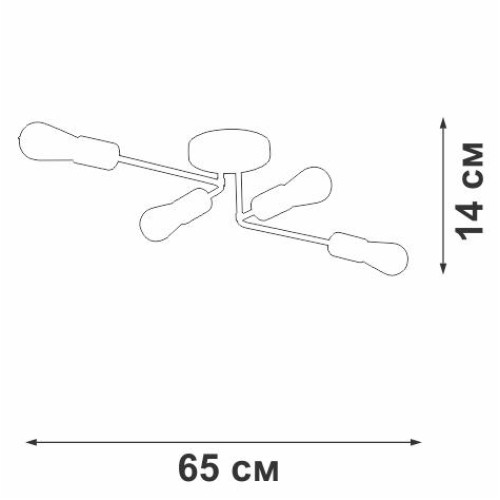 Люстра 4xE27 макс. 40Вт Vitaluce V3005-1/4PL