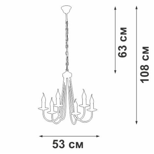 Люстра 6xE14 макс. 40Вт Vitaluce V3718-8/6