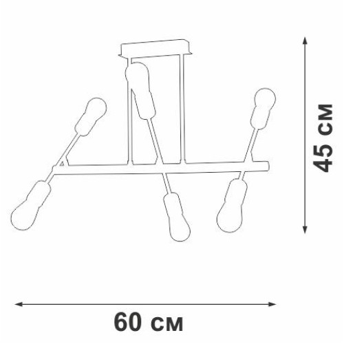 Люстра 6xE27 макс. 40Вт Vitaluce V3010-1/6PL