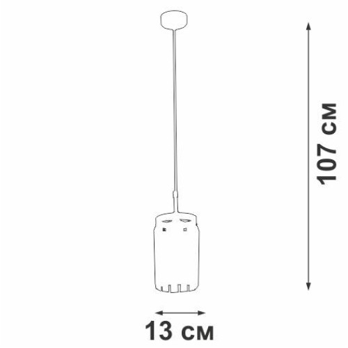 Подвес 1xE14 макс. 40Вт Vitaluce V5151-0/1S